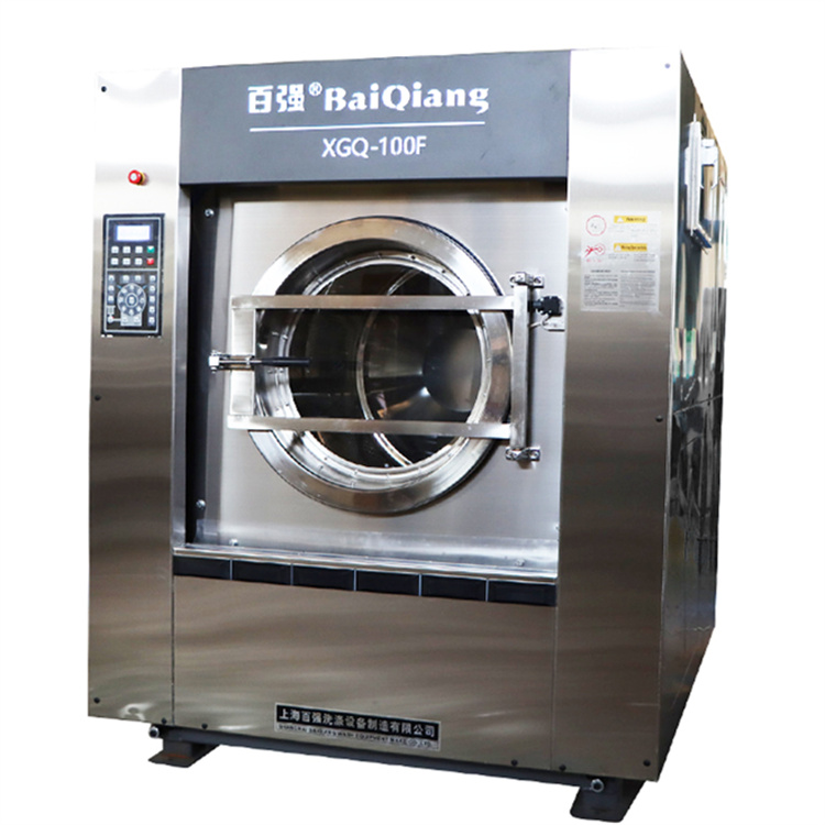百強(qiáng)洗脫機(jī)維修服務(wù)問答 百強(qiáng)洗脫機(jī)維修服務(wù)問答